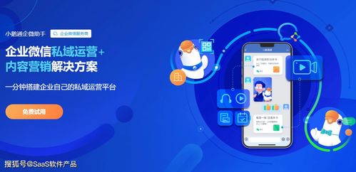 数字工具新风向 智能服务与数据洞察驱动企业革新