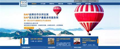 大数据时代的搜索引擎营销 看谁在裸奔——从一则供应信息看企业线上营销的机遇与挑战