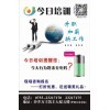 信息咨询服务在商业服务市场中的价值与现状